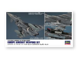 Збірна модель Hasegawa