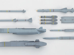 Збірна пластикова модель Hasegawa