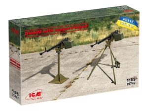 Збірна модель ICM – ДШКМ з опорою-триногою (арт. 35747)