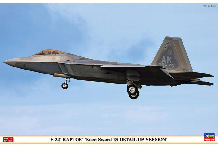 07551 F22 RAPTOR Keen Sword 25 BOX