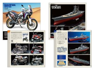 catalog tamiya 1
